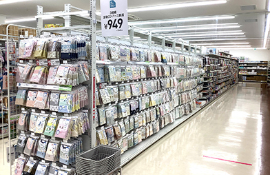 西松屋