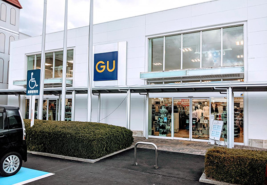 GU