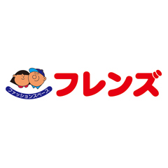 フレンズ