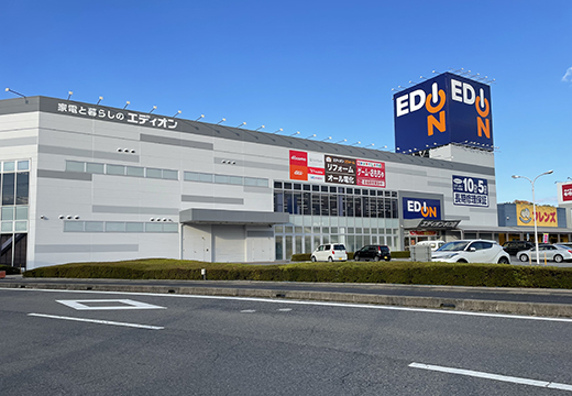 エディオン